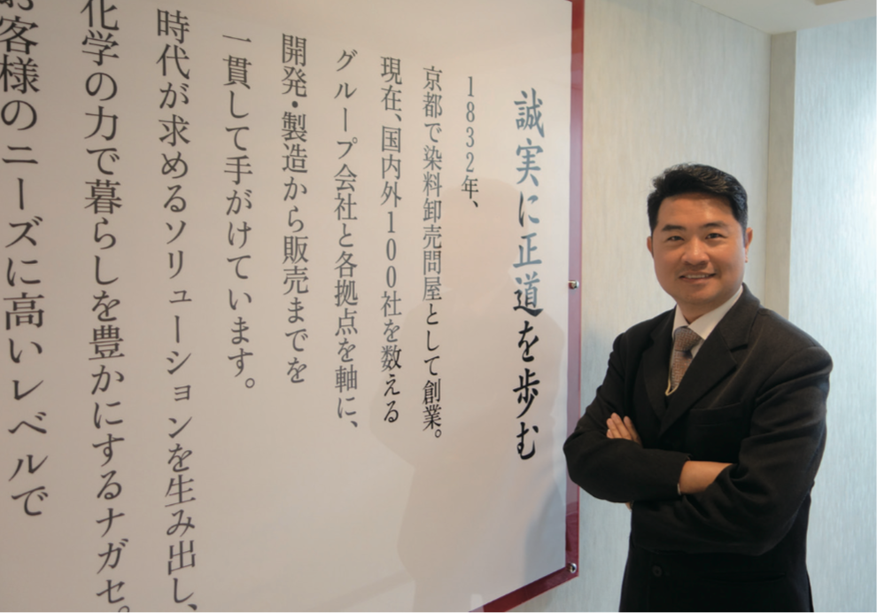 【人資專欄】台灣長瀨穩定成長的 關鍵因素─「人才」